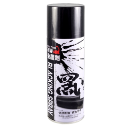 Puff Dino Blacking Spray 420ml - BLS40